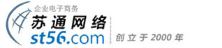 如皋網(wǎng)站建設(shè) - 如皋APP開發(fā) - 如皋小程序制作 - 南通市蘇通網(wǎng)絡(luò)技術(shù)有限公司